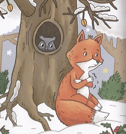 Чей дом лучше. Сказка. Задания. 2+ - фото 2