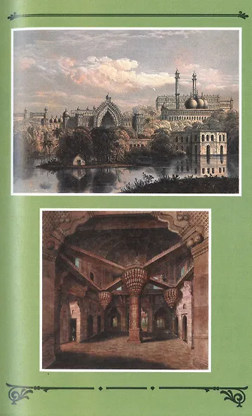 Гора Света - фото 7