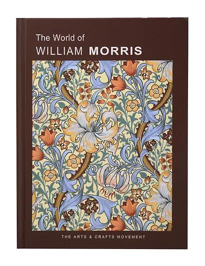 Книга для записей "У.Моррис" 250*190, 120 листов в линейку, твердая обложка, в ассортименте - фото 11