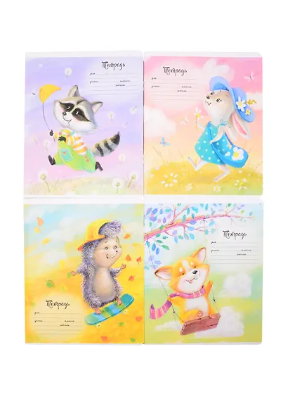 Тетрадь в линейку Феникс+, "Зверюшки на отдыхе", 12 листов, в ассортименте - фото 3