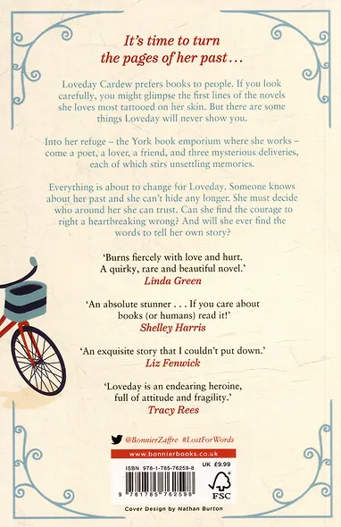 Lost For Words Bookshop - фото 2