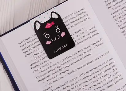 Магнитные закладки «Cute animals», голубые, 2 штуки - фото 2