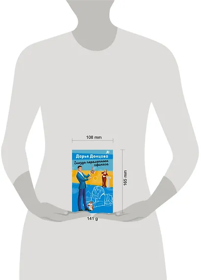 Гнездо перелетного сфинкса - фото 4