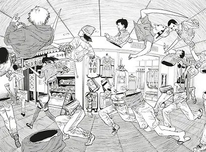 Человек-бензопила. Том 4 - Во сне. Настоящая жесть. (Chainsaw Man). Манга - фото 15