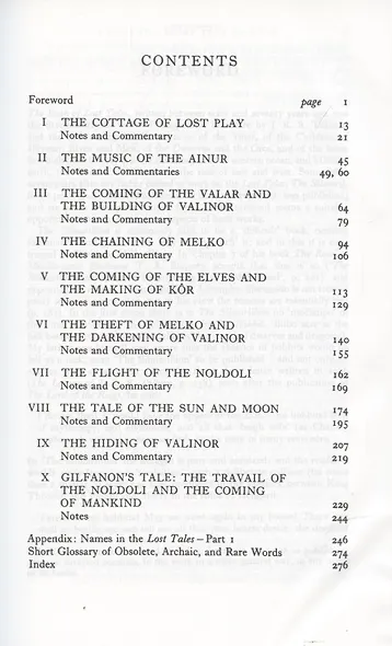 The History of Middle-Earth (комплект из 3 книг) - фото 2