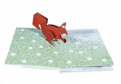 Орешек - фото 4