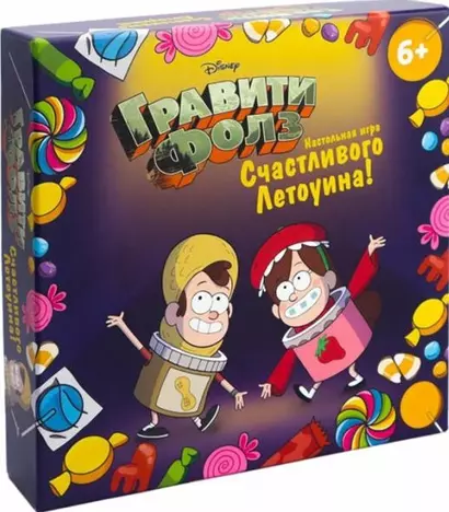 Настольная игра "Гравити Фолз" Счастливого Летоуина! - фото 1