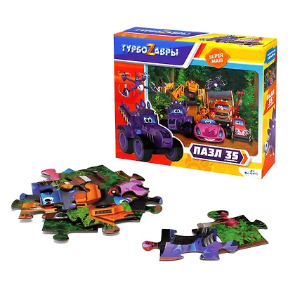 Пазл 35 эл. Гигант. Турбозавры №2 - фото 2