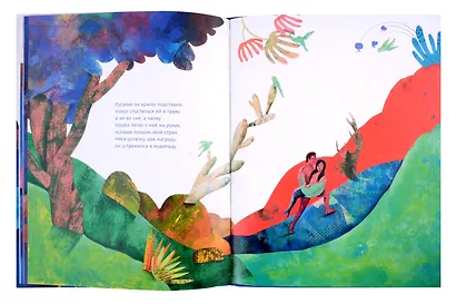 Попугай и русалка - фото 3