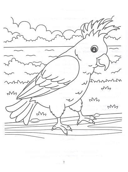 Логопедические частушки для коррекции речевых нарушений - фото 4