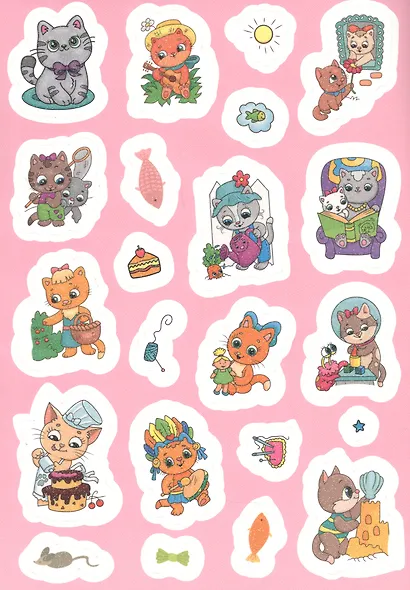 СИЯЮЩИЕ НАКЛЕЙКИ. ПУШИСТИКИ - фото 3