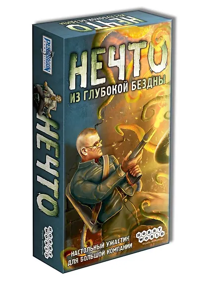 Настольная игра «Нечто», Hobby World - фото 2