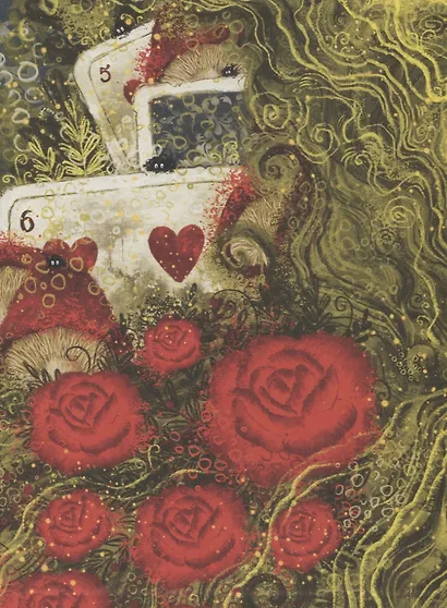 Алиса в Стране Чудес - фото 7