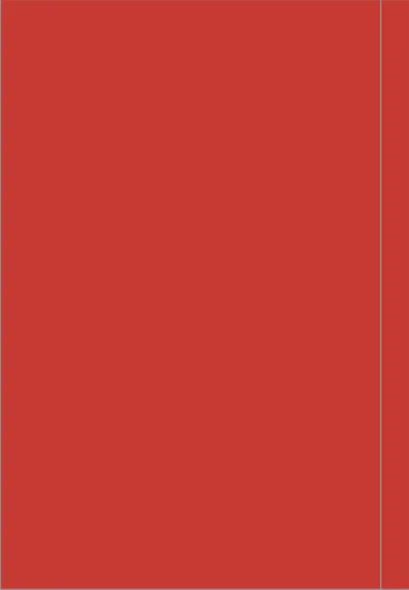 Сборник 2000-х годов.Том 5 - фото 2