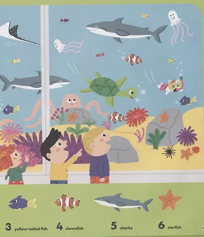 First Words. Clever Encyclopedia - фото 4