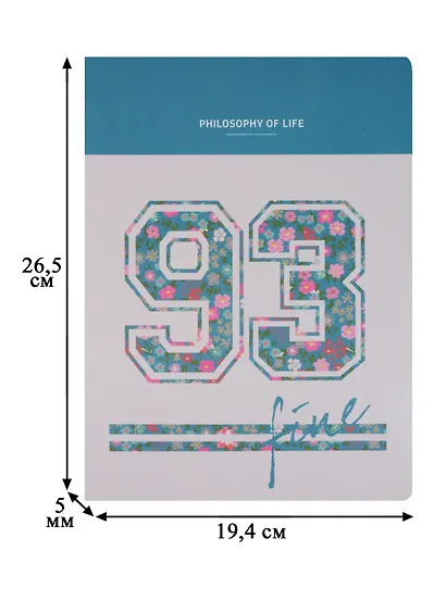 Тетрадь в клетку Dream team, А4, 40 листов - фото 3