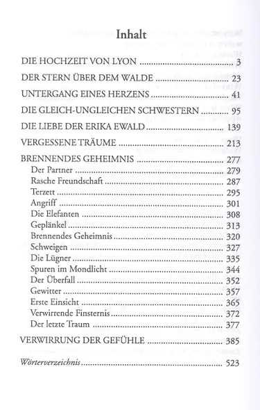 Verwirrug Der Gefuhle - фото 2