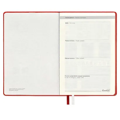 Ежедневник недат. А5 160л "Бакстер" красный, белый, кожзам, тв.переплет, карман, офсет, ляссе - фото 4