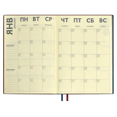 Ежедневник недат. А5+ 160л 175x245 "Шеврет" зеленый - фото 7