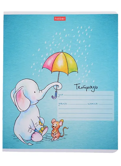 Тетрадь в клетку Hatber, "Слоник и мышонок", 12 листов, в ассортименте - фото 4