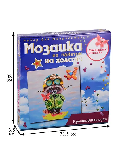 Набор для творчества Мозаика из пайеток на холсте Волшебная мастерская Енот - фото 2