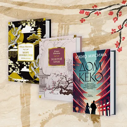 После банкета - фото 9