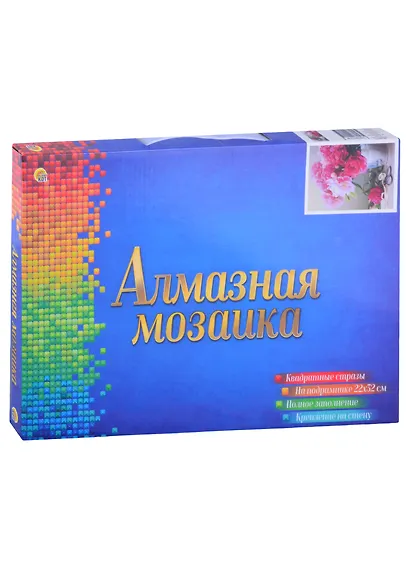 Алмазная мозаика квадратная 22x32 (класс.) (25 цв.) Свежесрезанные розовые пионы. ( Арт. F3-027) - фото 2