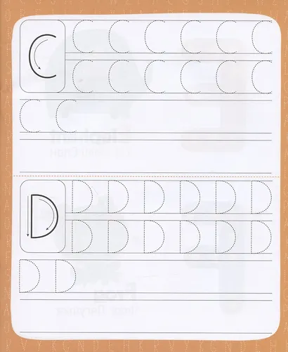 Пишу печатные буквы. Английский язык - фото 5