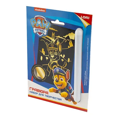 Набор для творчества. Гравюра с металлическим эффектом золото "Щенячий патруль. Гончик" - фото 3