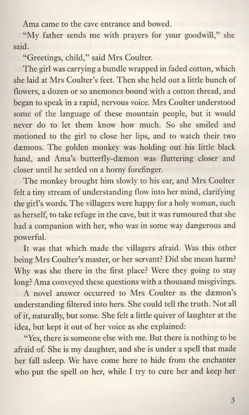 His Dark Materials. Volume Three. The Amber Spyglass - фото 4