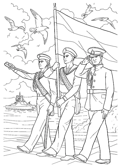 РАСКРАСКА для мальчиков. СОВРЕМЕННЫЕ СУПЕРГЕРОИ. Военная авиация и корабли - фото 2