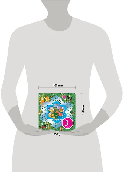 НПК(кн).Снежинка - фото 3