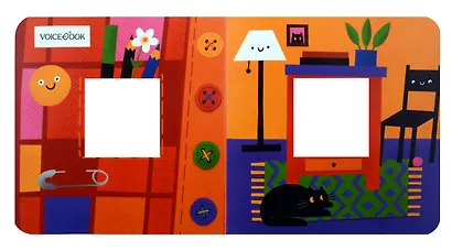 Смотри, квадрат! - фото 2