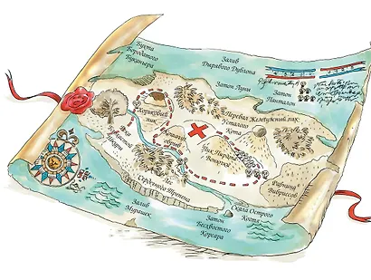 Тайна Изумрудного Глаза - фото 4