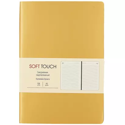 Ежедневник недат. А5 136л "SOFT TOUCH" винтажное золото, интегр.обл., иск.кожа, тонир.блок, скругл.углы, цв.торец, ляссе - фото 1