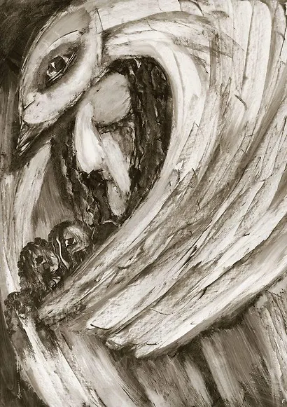 Ветхий Завет. Третья книга Ездры - фото 5