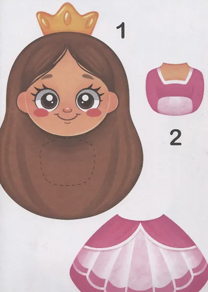 Большие aппликации для малышей. Для девочек - фото 2