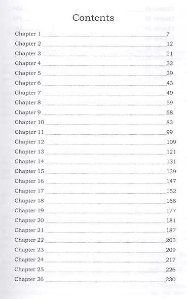 Wuthering Heights - фото 2