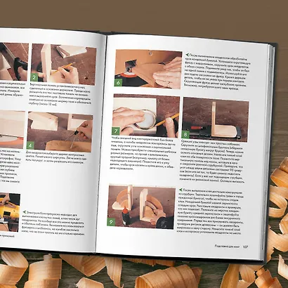 Мебель своими руками. 35 мастер-классов, которые можно сделать за выходные - фото 8