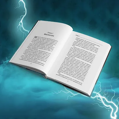 Электрический бал - фото 7