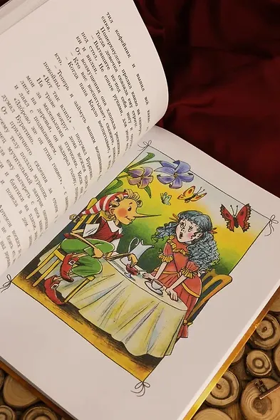 Золотой ключик, или Приключения Буратино (кинообложка) - фото 13