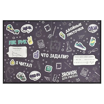 Дневник школьный Феникс+, "Фразы с характером" - фото 2