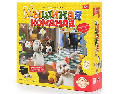 Настольная игра  Мышиная команда УТ100027222 - фото 1