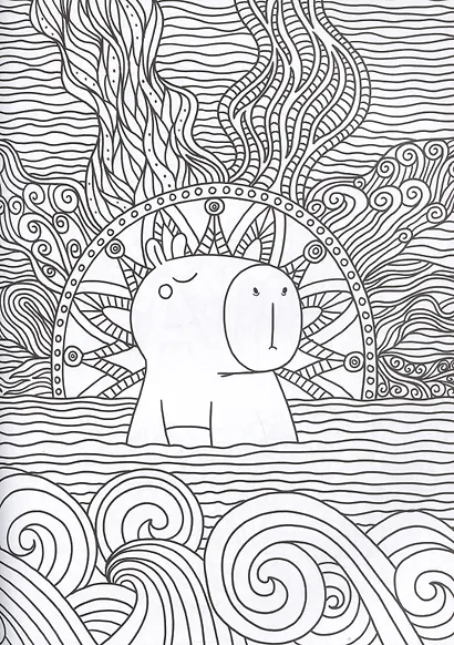 Капибара. Большой антистресс. Раскраска - фото 5