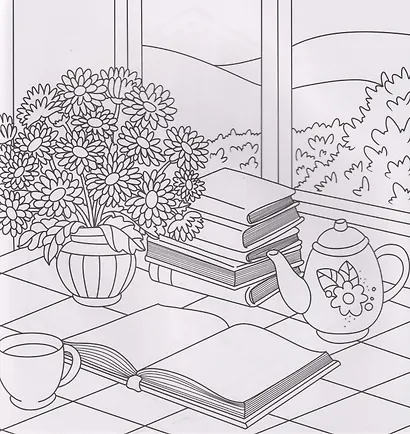 Уютная раскраска. Милый дом - фото 2