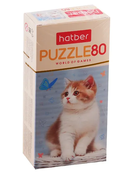 Пазл HATBER 80 элементов 165х230мм Котенок и бабочка - фото 1