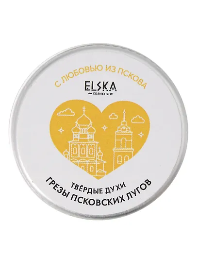 Твердые духи Грезы Псковских лугов (Аромат Цветочное Очарование) (Псков) (10г) (4631152215657) - фото 1