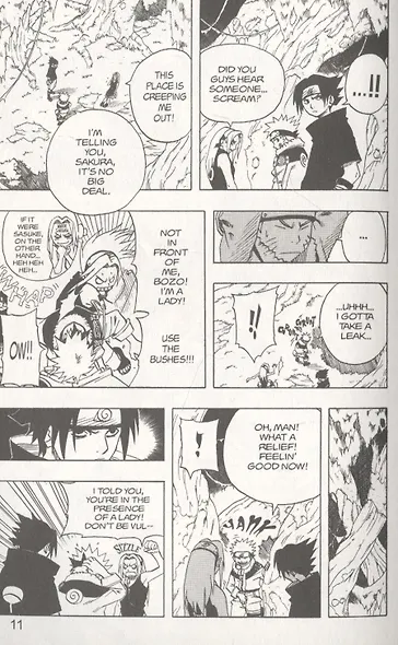 Naruto, Vol. 6 - фото 2