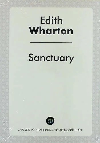 Sanctuary - фото 1