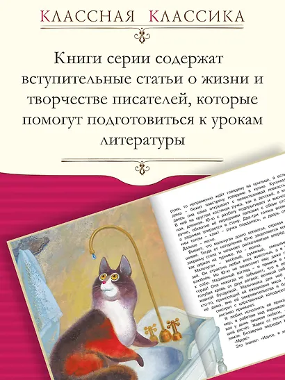 Белый пудель - фото 4